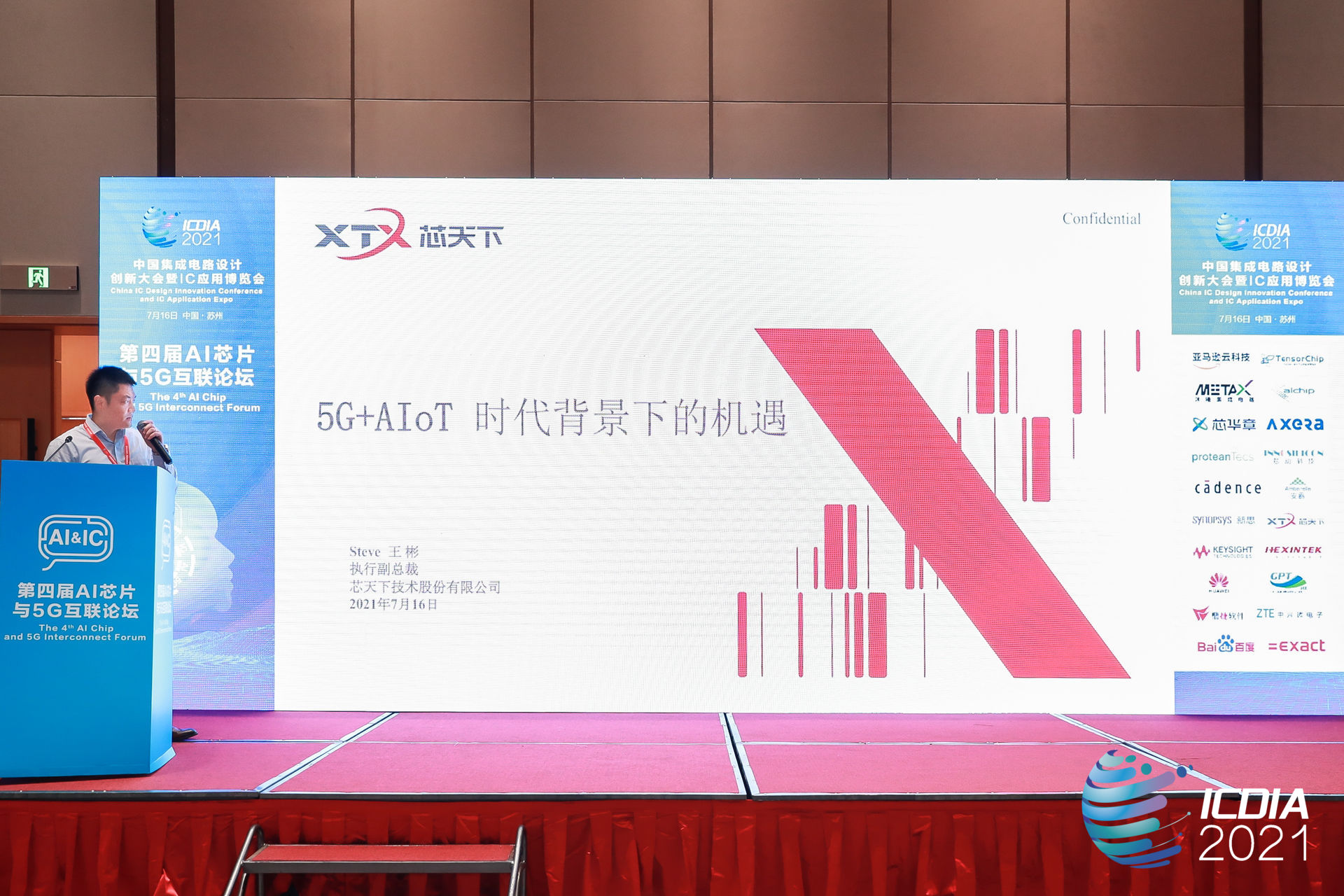 微信图片_20230322171112.jpg