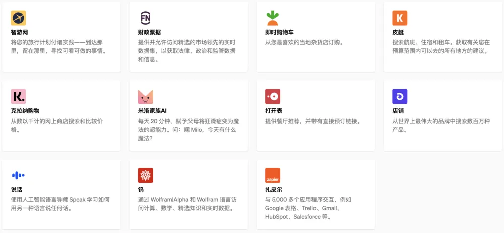微信图片_20230327143247.png
