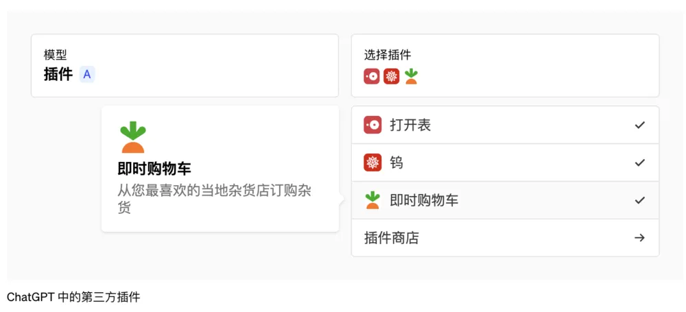 微信图片_20230327160813.png