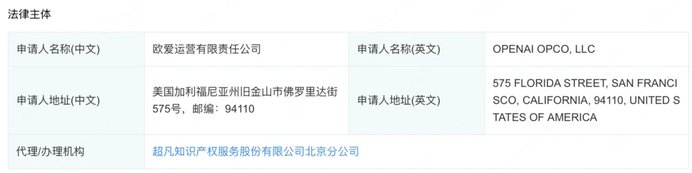 微信图片_20230327160956.png